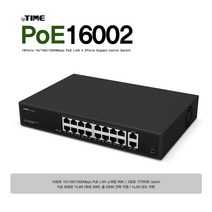 EFM ipTIME PoE16002 스위치허브 18포트
