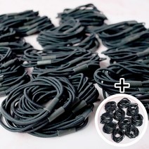 [피플앤제이] 헤어끈 짱짱한 무매듭 대용량 - 세줄 기본 머리끈 100개세트