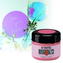 MARABU 페인트로 만드는 칠판..독일 마라부 칠판 페인트 HF203-2 블루