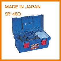 링스타 공구함 일제정품 ABS재질 공구통 SR-450