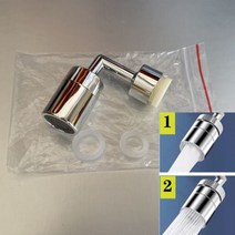 씽크대 주방 세면대 수전 수도꼭지 익스텐더 주방수전 워터탭 욕실수전 연결 아답터 연장 꼭지 720 ° 회전 에어레이터 스플래시 방지 플라스틱 탭 확장 워터 노즐 수도꼭지 22/, [02] 2 mode 720 degrees