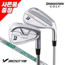 브릿지스톤 석교정품 2022 브리지스톤 V300 8 경량스틸 8아이언 950 Neo 5 9 PAS GC, 경량스틸 S