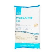 기타 [엘그로] Lgrow 안씻어도되는쌀 청결미 10kg/씻어나온쌀/ 22년산, 1포