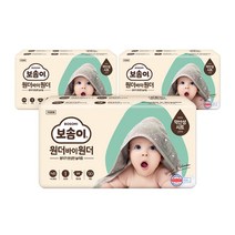 보솜이 원더 바이 원더 밴드형 기저귀 남녀공용, 1단계, 150매