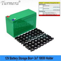 전기자전거 12V 18650 리튬 이온 배터리 조립 키트 1, 구성06
