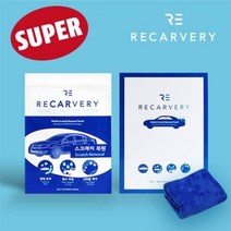 누비라 스크래치 지우개 리카버리 슈퍼 타올1장+극세사