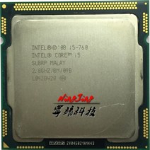 인텔 코어 i5-760 i5 760 2.8GHz 쿼드 코어 쿼드 스레드 CPU 프로세서 8m 95w lga 1156, 협력사, 한개옵션0