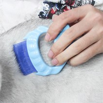 강아지 죽은털 제거용 조개모양 빗 반려동물빗 푸들빗, 2-조개빗-핑크