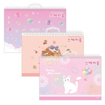 스케치북(CR-11861)-여아용 디자인 3종랜덤 4개입, 30매, 1세트