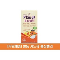 일동제약 키드큐 홍삼젤리, 15g, 100개