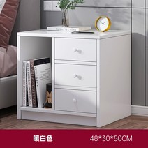 가정용 침대 협탁 모던 심플 소형차 캐비닛 다용도실수납장, C18-더블서랍 단풍나무 원목색