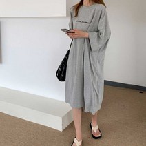 면원피스 여자 롱티셔츠원피스 편한나들이패션 30대원피스 빅사이즈 캐쥬얼 리시룩 루즈핏원피스 집앞패션코디 여름 집에서입을옷 스타일 링 홈웨어원피스 일상룩 여성 의류 에입기좋은 잠옷실내복 간편한 엄마등하원룩 홈드레스홈원피스 임산부임부복
