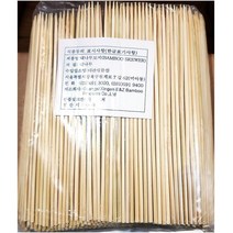 15cmx1000입 업소용 산적 닭꼬치 대꽂이 도시락 가정용 배달전문 캠핑 일회용그릇 피크닉