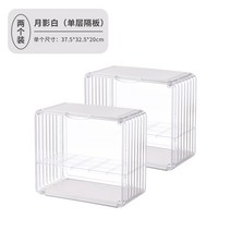 피규어 장식장 아크릴 진열장 레고전시장 투명박스 버블 마트 디스플레이 상자 블라인드 랙, 문 섀도우 화이트 (1층 칸막이) 2팩