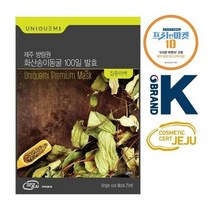 유니크미 제주 방림원 화산송이동굴 100일 발효 집중 마스크팩 (삼백초)