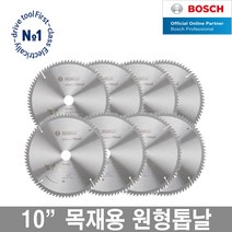 보쉬 원형톱날 모음 10인치 목재용 톱날 절단기 절삭, 10인치 120날 2.2mm