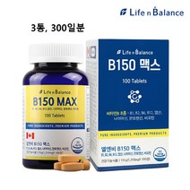 비타민b 컴플렉스 12 6 고함량 판토텐산 비 1 2 3 군 나이아신 100 정 캐나다산 엽산 고농축 추천 약국 영양제 종합 복합 삐 복합체 티아민 리보플라빈 식약처 인증 인정, 3box 300일분 대용량, 민쓰네가게 1box당 100정