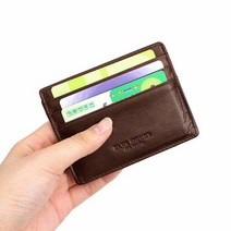 AHM F0007 블루마운트 천연소가죽 슬림 미니 카드지갑