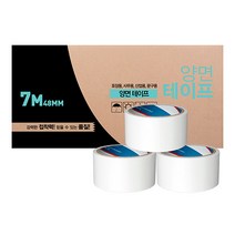 부광테이프 문구용 양면테이프 48mm x 7m, 투명, 50개