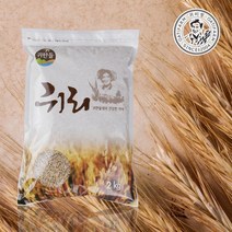 [귀한들]국내산 정읍 귀리2kgx4봉, 단품