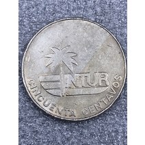 희귀동전 수집용 은테크 동테크 1981년 쿠바 코코넛 야자 50센트 외환 구리와 니켈 이 유통되는 희귀 좋은 제품