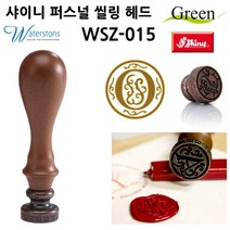 RGT930641퍼스널 씰링 헤드 1개 WSZ-011 스탬프패드 도장 인주