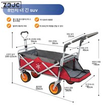 Z3JC 짐 캠핑 아웃도어 핸들 폴딩 휴대용 캠핑 트레일러, Z3JC 업그레이드롱(그레이/레드)실용110CM