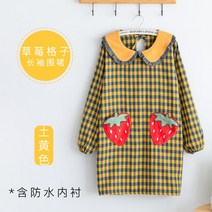 건빵 폴라폴리스 경량 후리스 일할때입는옷 정비복 바람막이 패딩 발열 후드 융기모