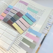 미니 인덱스 독서 플래그 라벨 책갈피 탭 북마크, 미니인덱스-레트로