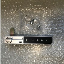 중형금고 업소용금고 가정용금고 스마트 터치 스크린 전자 암호 잠금 플랫 헤드 볼트 안전 키보드 옷장 파일 캐비닛, [03] Horizontal style wit