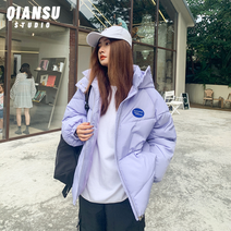 [다색] 겨울 루즈 보랏빛 후드 패딩