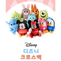 잡화쟁이 정품 디즈니 봉제 크로스백 2단지퍼 가방 나들이 미키 미니 도널드 데이지 주디 닉 스티치