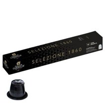 가리발디 셀레지오네 1860 네스프레소 호환 커피 캡슐 10캡슐 10팩 Garibaldi Selezione 1860 Nespresso coffee capsules