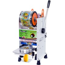 카페 컵 실링 버블티 세미 자동 밀봉기 실러 95mm 90mm 75mm 220V 110V, 1.220V UK