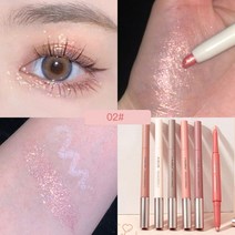 아이쉐도우 아이메이크업 아이 스틱 글리터 섀도우 팔레트 펄아이 애교살 눈화장 다이아몬드 라이너 펜슬 페이스 메이크업 형광펜 롱래스팅 매트 핑크 누에 샴페인 골드 라이너 펜, 02 더블 헤드, 1개