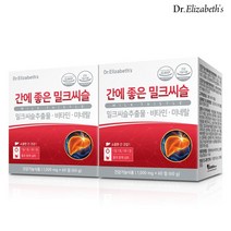 닥터엘리자베스 간에 좋은 밀크씨슬 60정 2박스, 1세트