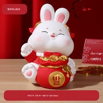 토끼 토끼 해 저금통 대용량 저금통만 안 들어온다, 행운의가방토끼[저장]신년권장, 하나