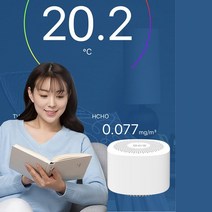 이산화탄소측정기 CO2측정기 편리한 공기질 모니터 테스터 가정용 TOVC 온도 감지기 센서, 한개옵션0