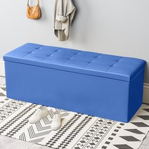 수납의자 319# 신발 교환 가판점 소파 벤치 뒤 트렁크 직사각형 다소미얼 Z, 남색[가죽]