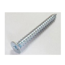 사라철판피스 열처리 M4x20mm 1000개 사라1종피스 백색