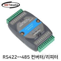 건강-드림_RS422 to RS485 아이솔레이션 컨버터 리피터 신호증폭기 시리얼 전달 통신용 젠더 브라켓 이더넷 광컨버터 지원_rjsrkdemf, G-D-선택사항없습니다, 건강드-림-상품*