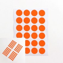 히뚜상점 16MM 원형 스티커 60매 오렌지 띠스티커 원형네임스티커 포토스티커 포장스티커 예쁜스티커 냉장고스티커 메모스티커 타원형스티커 카페스티커