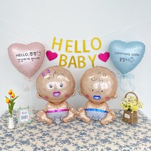 HELLO BABY 골드 글리터 베이비샤워 파티 가랜드 용품 헬로베이비 임신축하