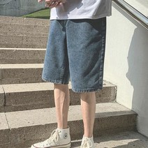 [KT알파쇼핑]남성데님 청반바지 워싱진 롤업 7부청바지 와이드팬츠