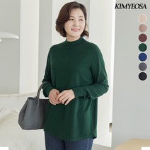 [김여사] 에이미 뒷 슬릿 단추 니트 엄마옷/마담옷/중년여성/50대/60대