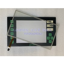 JC5 JC6 JC7 JC6TV33 STAUBLI Touch Tablet, [3] JC7
