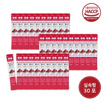 웰니스바이오 6년근 홍삼 석류 콜라겐 저분자 피쉬 펩타이드 스틱 벌크 실속형 10g, 365포