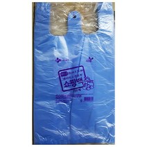 비닐봉투(파란 28x33Cm 이츠웰 100매)X50