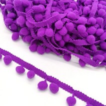 2 야드 Pom 레이스 트림 볼 리본 미니 진주 Pompom 프린지 바느질 Kintted 패브릭 수제 DIY 공예 액세서리, 20 Purple