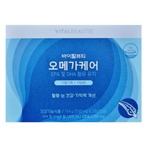 바이탈뷰티 오메가케어 더블기획+10일분, 상세페이지 참조, 상세페이지 참조